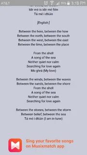 Sea песня перевод