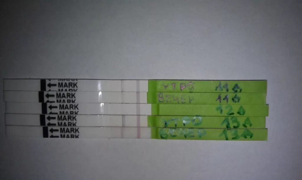 Тест на беременность бледная полоска. Бледная полоска на тесте. Тест на беременность вторая полоска бледная. Тест вечером показал 2 полоски. Тест на овуляцию вечером