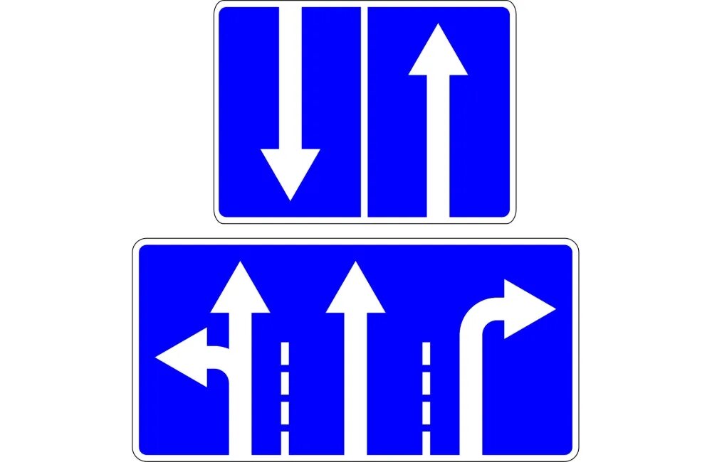 Дорожный знак 5.15.1 направление движения по полосам. Знак 5.15.7 направление движения по полосам. Дорожный знак 5.15.1 прил 1. Знак 5.15.1 ПДД. Знак движение в прямом направлении