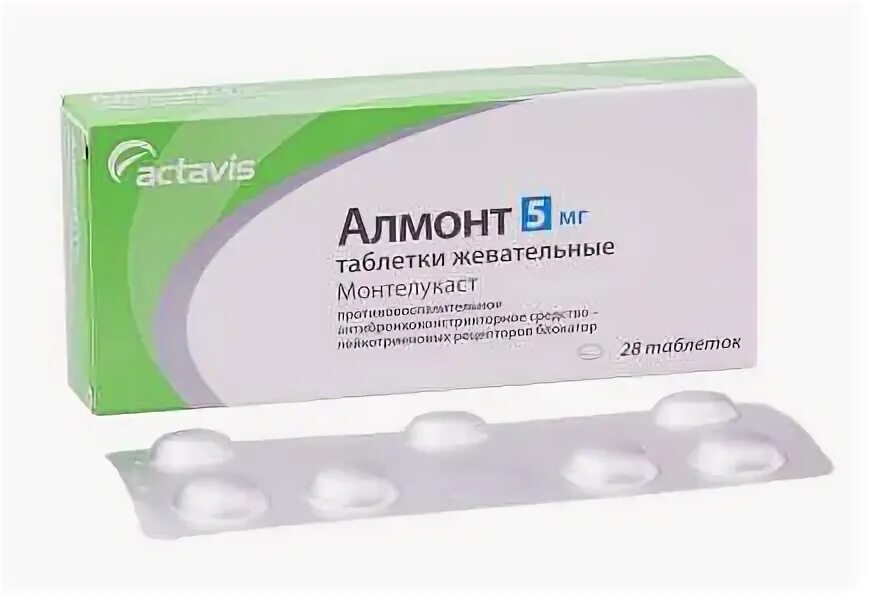 Алмонт таблетки по 10мг №28. Монтелукаст натрия. Алмонт таб. Алмонт таблетки жевательные 4 мг 28 шт. Жев.