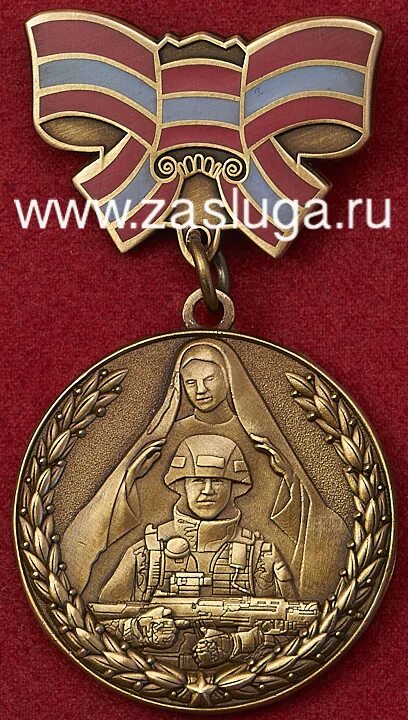 Медаль мать защитника отечества. Матери офицера медаль. Медаль мать солдата. Медаль матери военнослужащего.