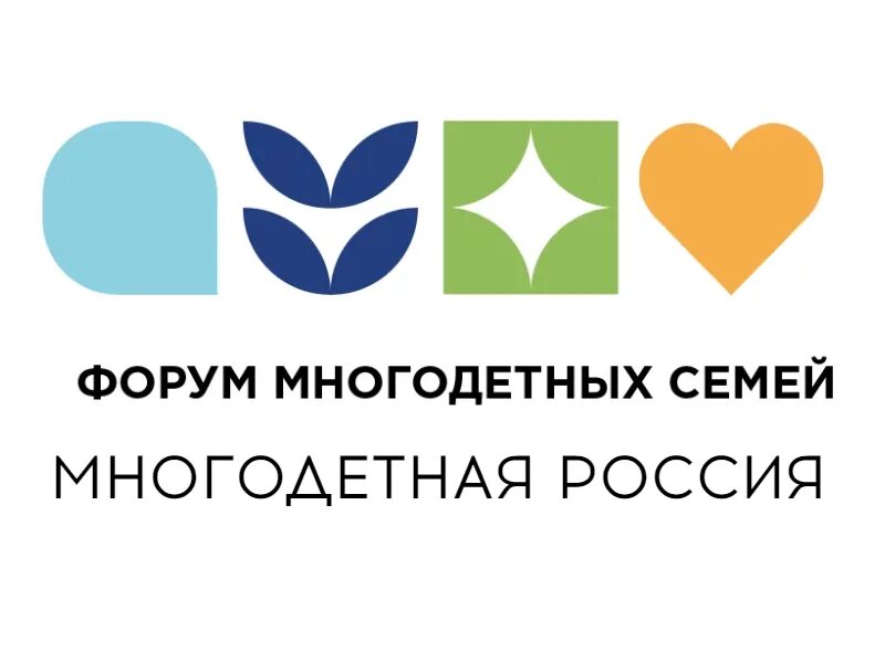 Многодетность в москве 2025. Многодетность в москве 2025