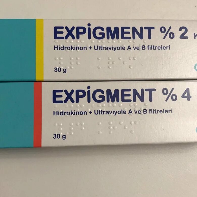 Экспигмент крем купить. Expigment 2. Expigment крем. Expigment 4. Expigment 4% крем.