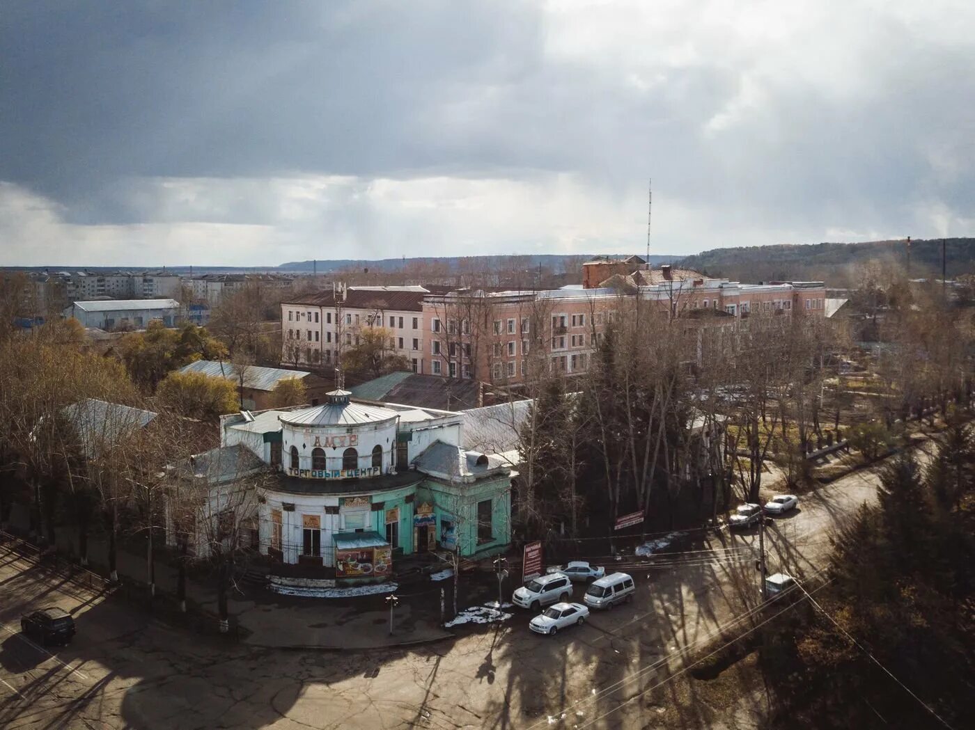 Г свободный цены. Amuriskiy gorod Svobodniy. Г Свободный Амурская. Свободный поселок Амурская. Гор Свободный Амурская область.