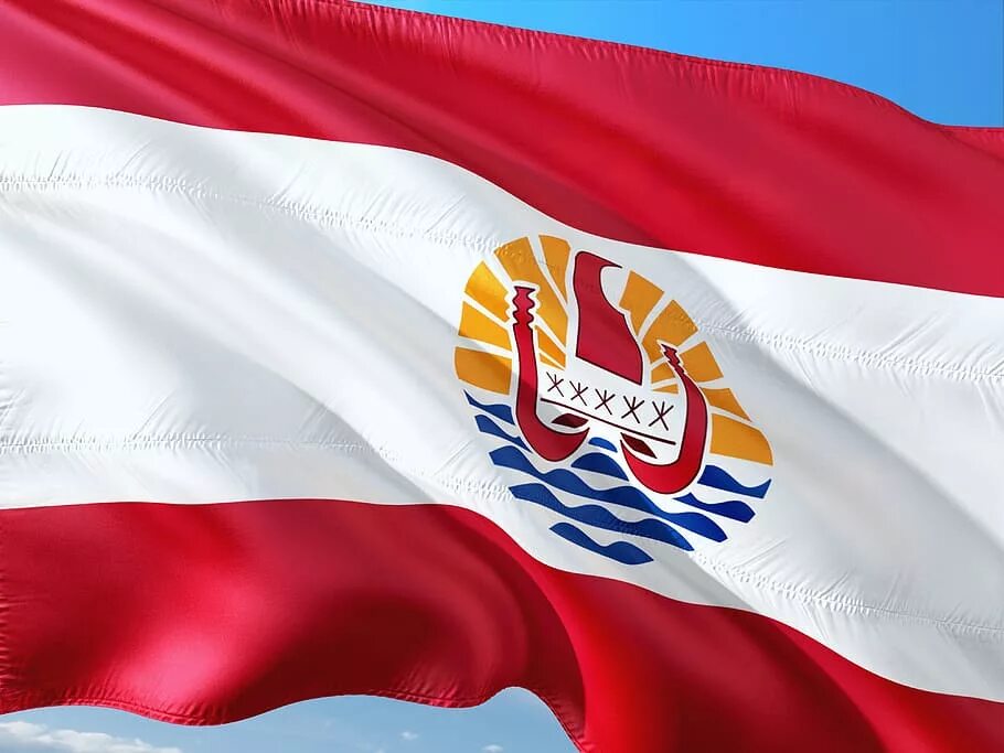 Int flag