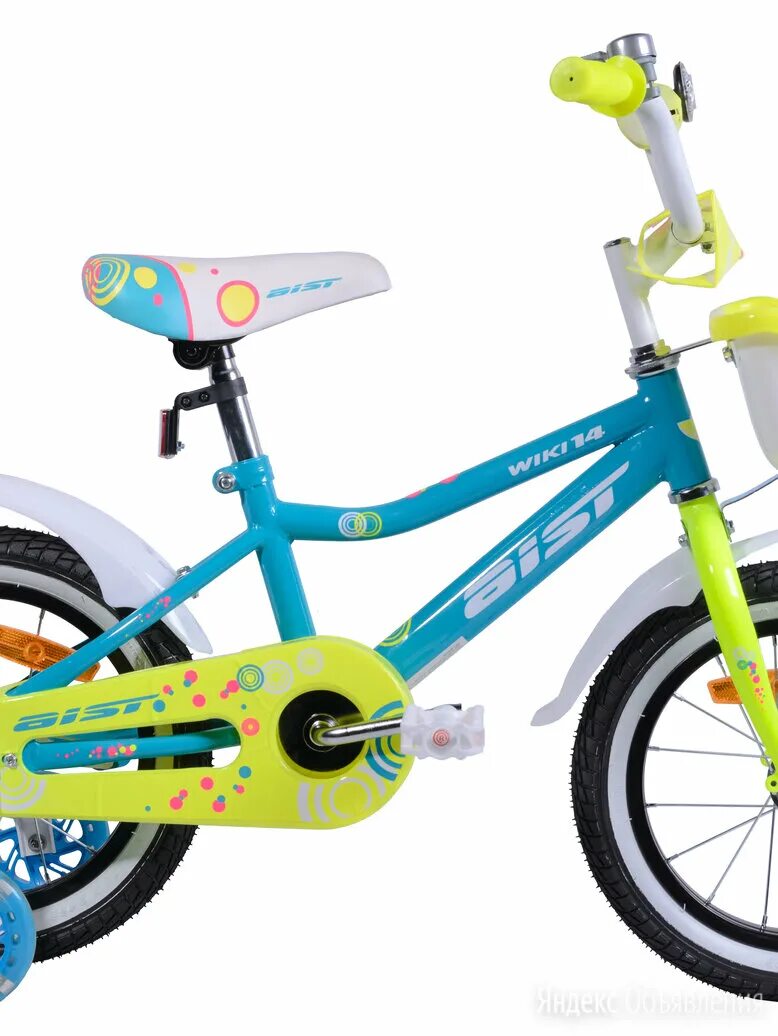 велосипед aist skye 20 розовый. аист логотип. велосипед аист 20 дюймов. аист детский стерлитамак.