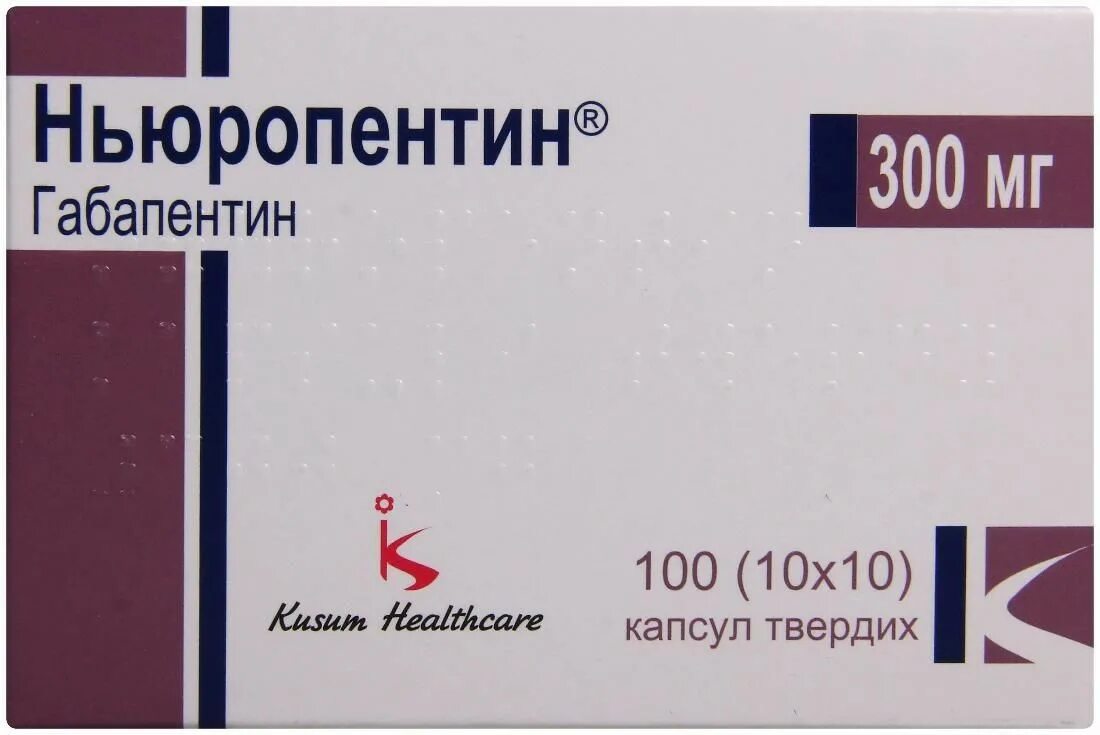 Габапентин канон капсулы аналоги. Ньюропентин 300 мг. Противоэпилептические препараты габапентин. Ньюропентин 300мг 30. Габапентин 100 шт.