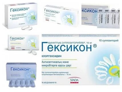 Свечи гексикон во время месячных можно