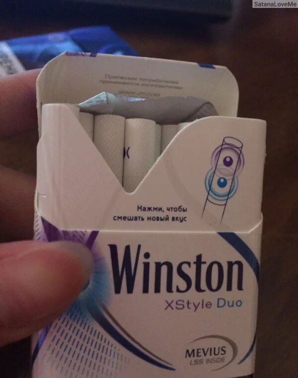 Winston xs compact какой вкус. Winston xs compact. сигареты winston xs compact plus. сигареты винстон xstyle компакт. winston xstyle plus duo.