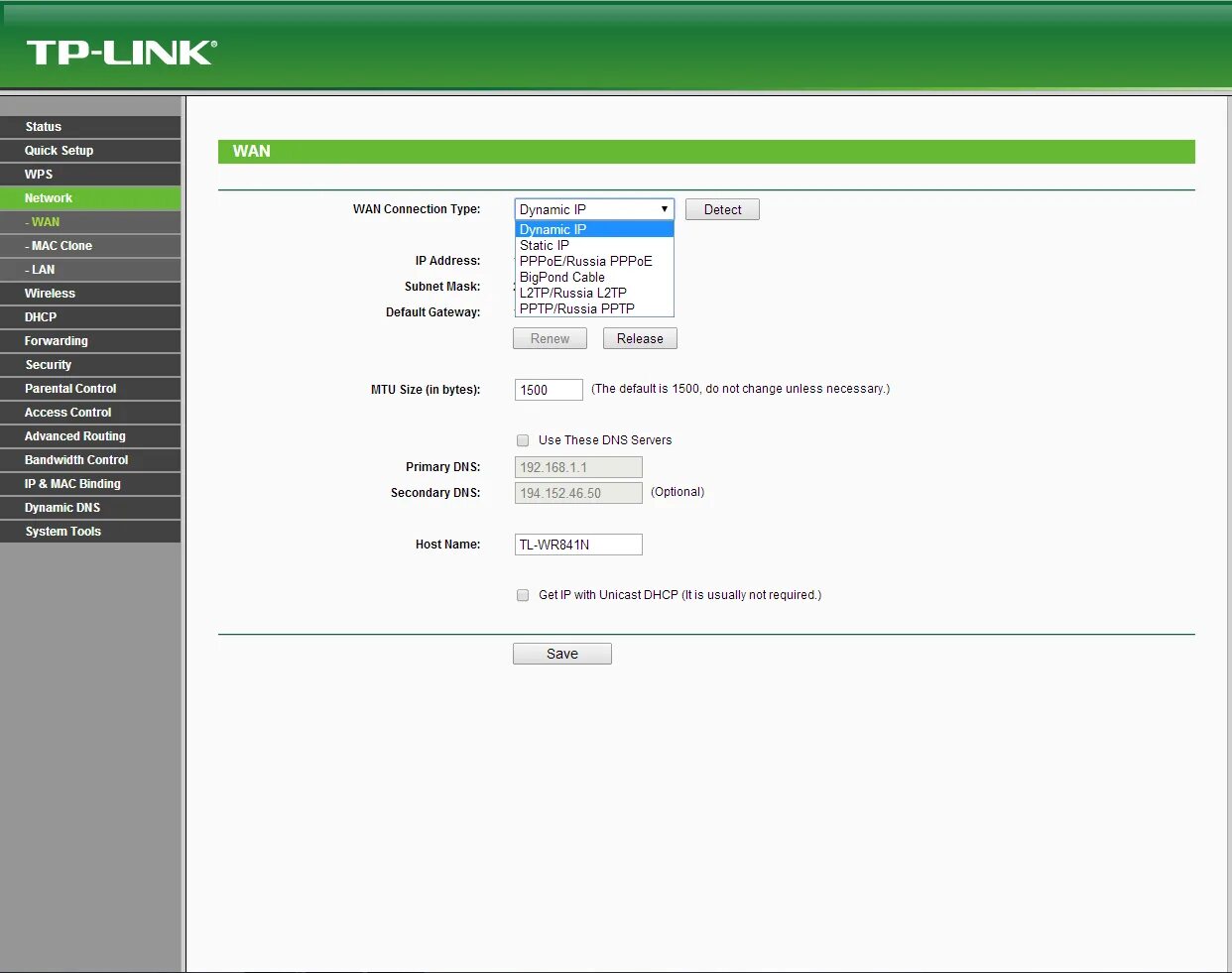 Tp link web. ТП линк 720n. TP link web Интерфейс. TL-wr841nd Интерфейс. Настройка роутера TP link 720n.