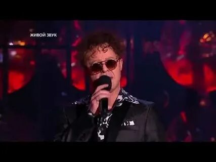 Гогунский песни слушать