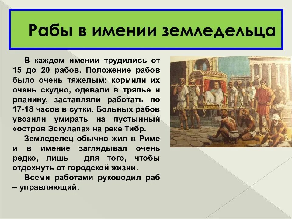 Число местного населения