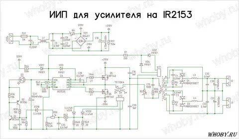 2153 от 14.12 2023