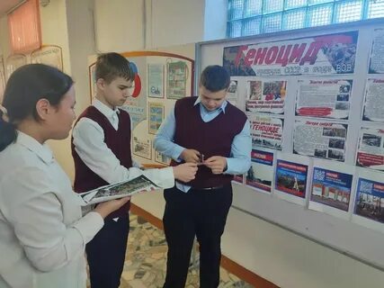 Всероссийский единый урок без срока давности