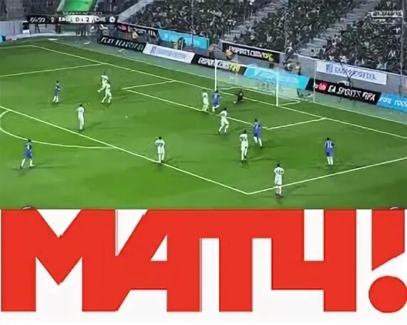 Матч страна бесплатный