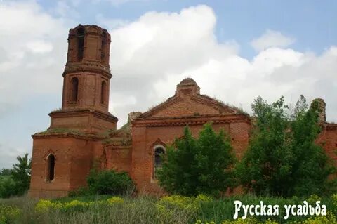 Алексеевское рязанская область