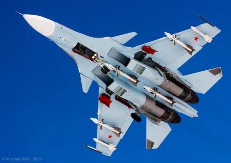 Ракета су