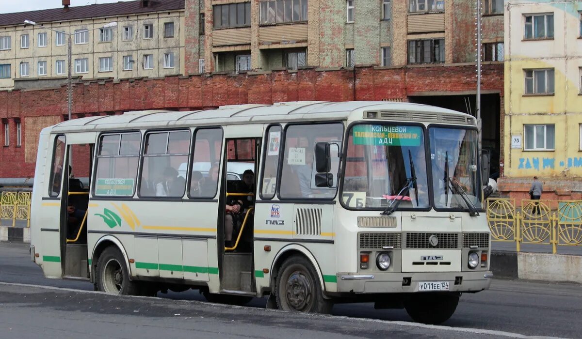 Паз-4234 (00, t0, k0, b0). Автобус 58 663 оу 124. Автобус 124 рощино первомайское. 124 автобус мурино. Маршрут 124 автобуса москва.