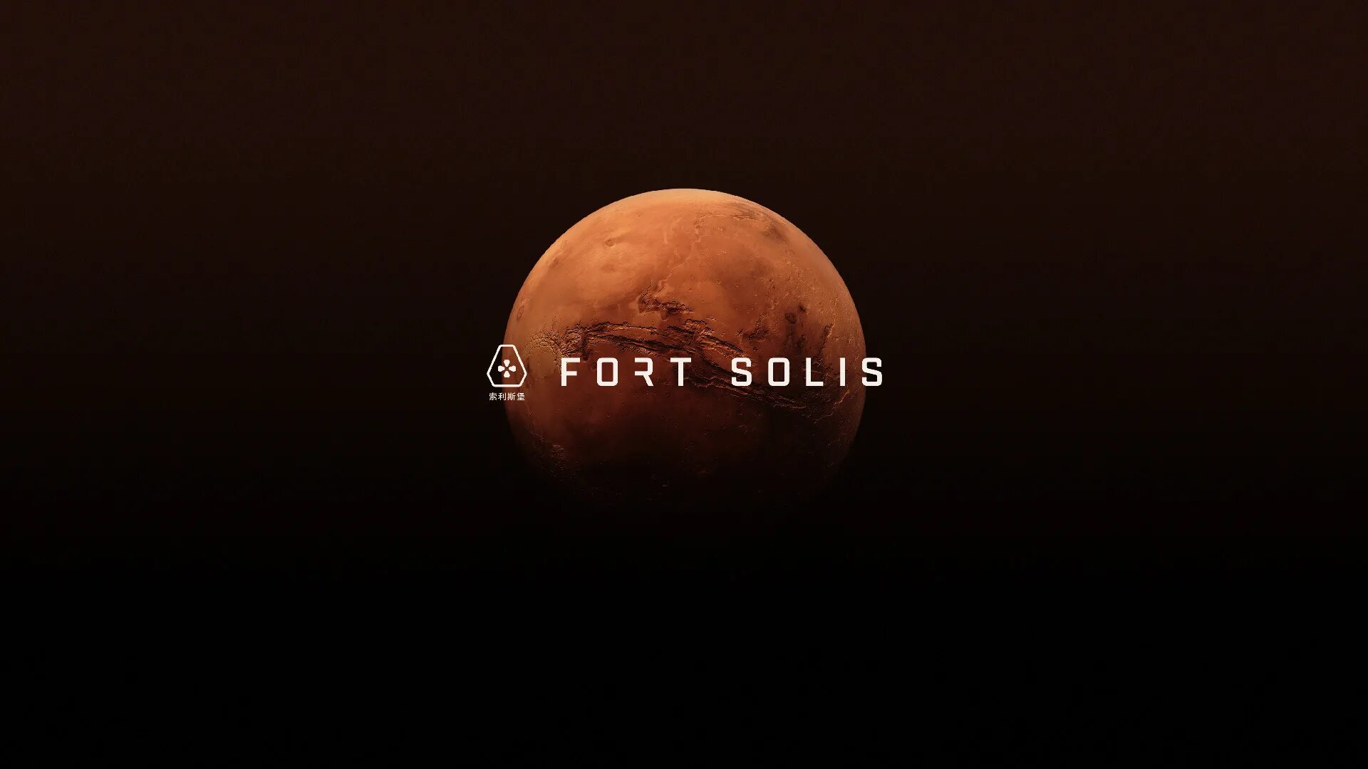 Fort Solis 2023. Логотип Fort Solis. Fort Solis арт. Solis играть.