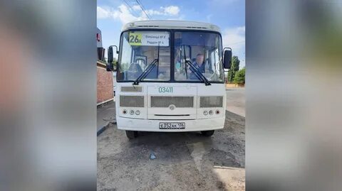Автобус номер 6