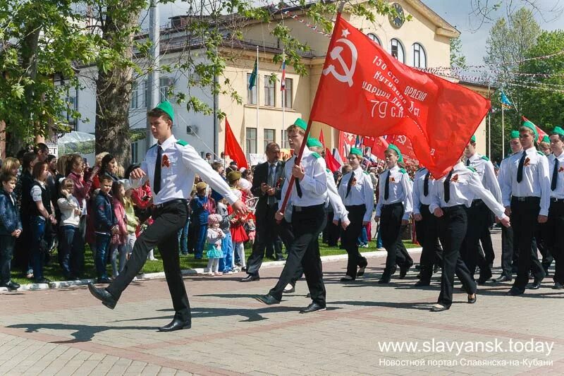 Славянск на Кубани. Славянск СССР. Фотографии Славянска на Кубани. Сегодня Славянск на Кубани. Новости славянска на кубани сегодня последние свежие