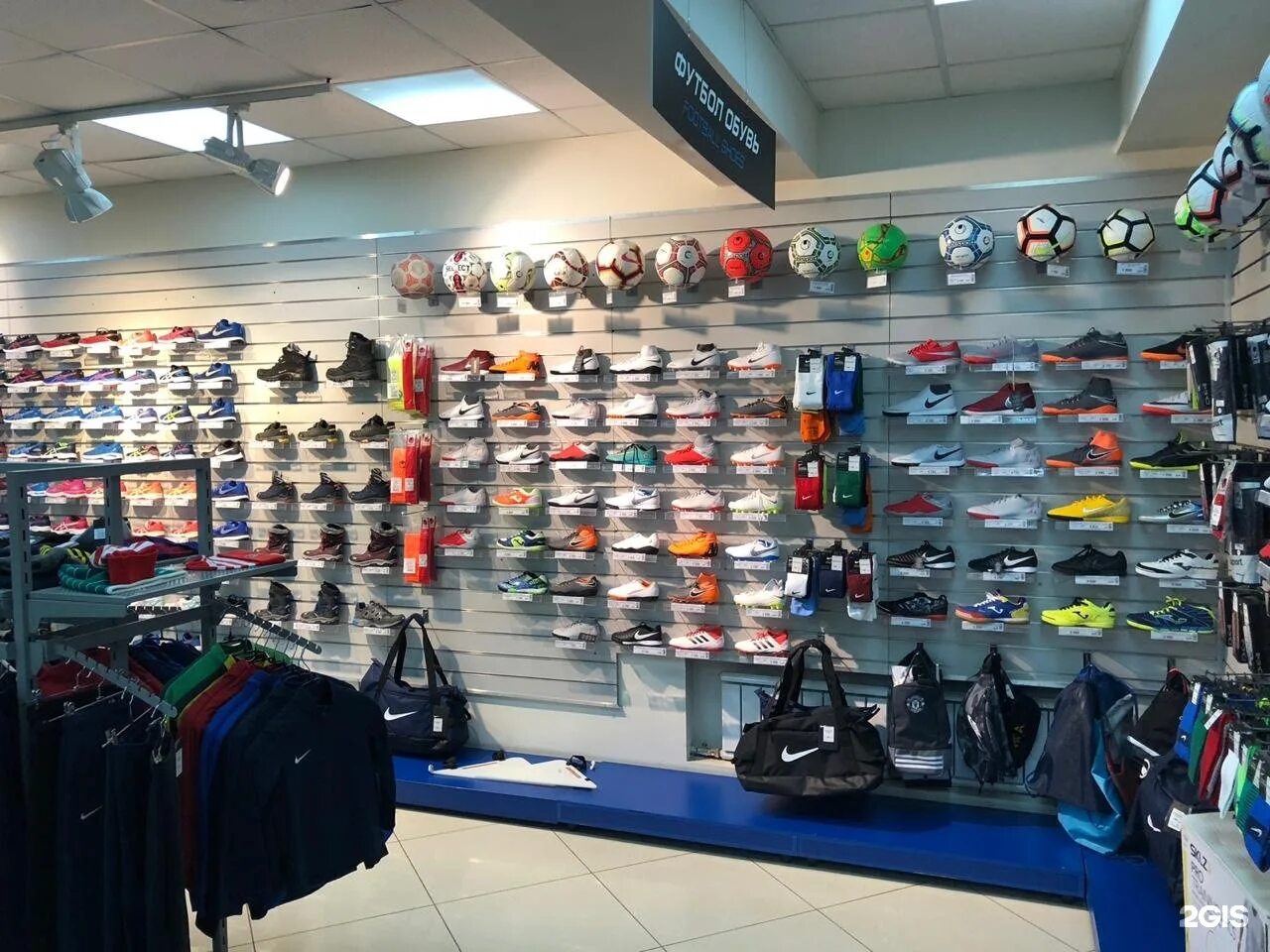 спортивная экипировка садовод. спортивный магазин на котовского 3/2. спорт магазин на котовского 52 сайт. плавательный магазин. магазин классик хабаровск.