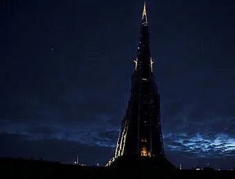 Tall night