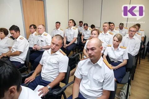 Комитеты коми