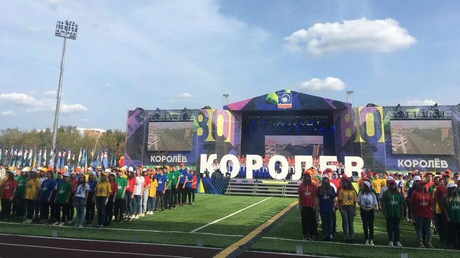 Стадион Вымпел королёв. Город королёв стадион Вымпел. Стадион Вымпел Измайлово. Стадион вымпел