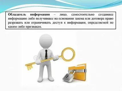 Есть ли какой либо новой