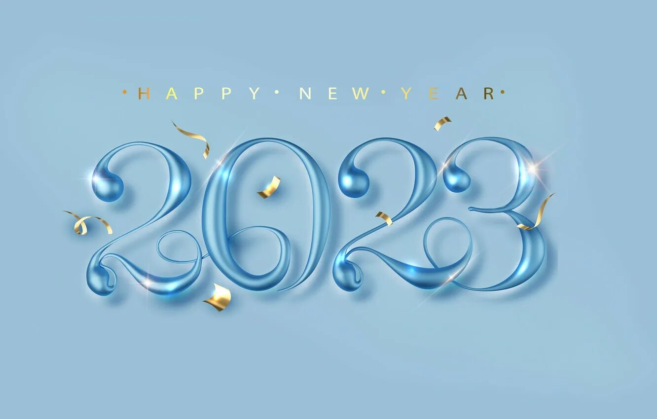 министерство цифрового развития, связи и массовых коммуникаций. цифры для фотошопа. светящиеся цифры. минкомсвязь россии. дизайнерские цифры.