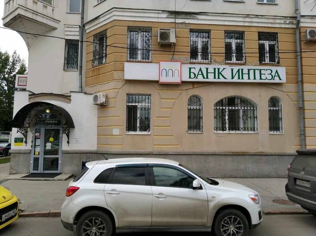 визовый центр италии в самаре. визовый центр италии в россии. визовый центр италии в самаре. визовый центр италии толмачевский переулок. визовый центр италии самара.