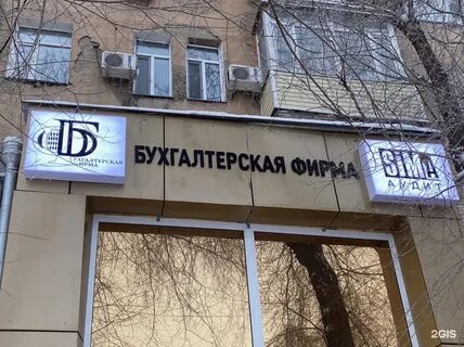 Чкалова караганда