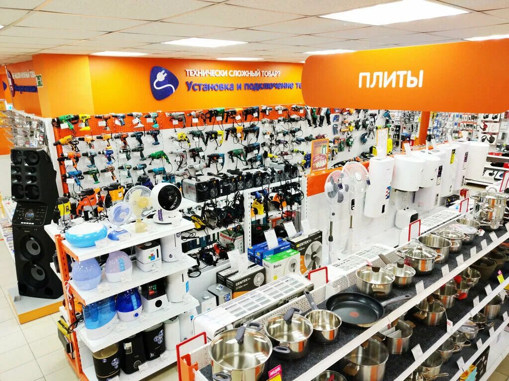 Михайловка магазины телефонов