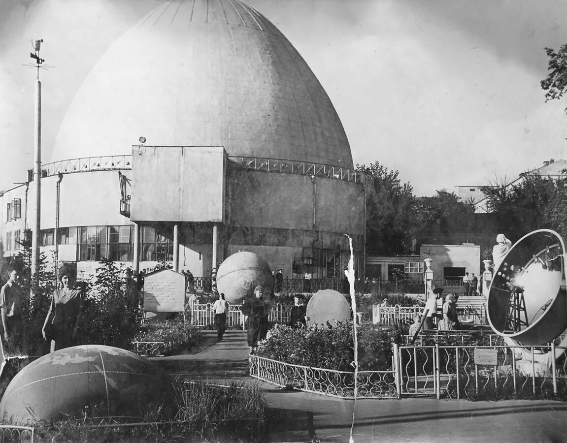 Московский планетарий 1929. Московский планетарий в СССР. Астрономическая площадка Московского планетария. Московский планетарий Барщ 1927