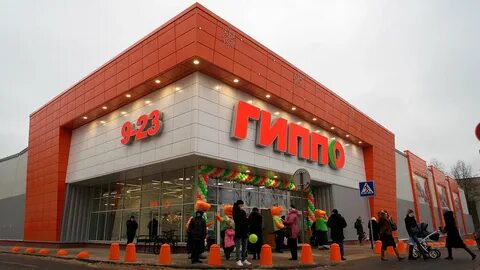 Белоруссии торговый