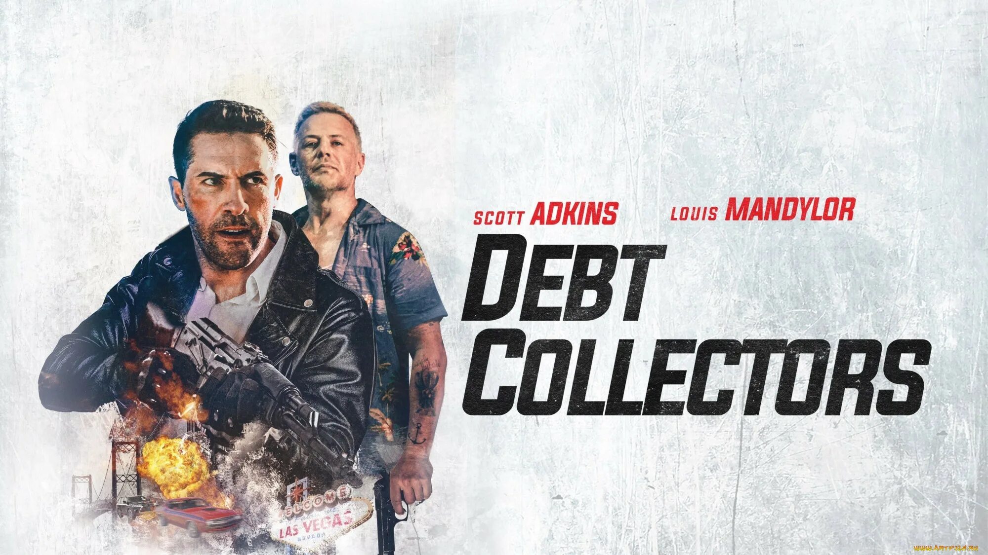 Сборщик долгов. Коллекторы 2 the debt Collector 2, 2020. The debt Collector 2 2020.