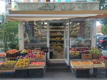 Овощи фрукты ростов