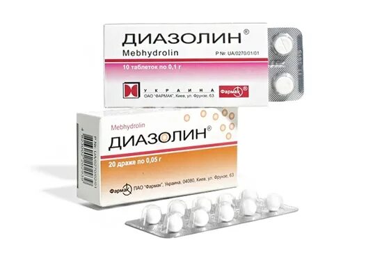 Диазолин инструкция по применению для детей. Антигистаминные препараты диазолин. диазолин таблетки для детей. диазолин драже 100мг n20. диазолин таблетки для детей дозировка.