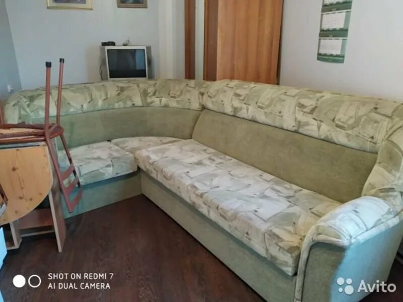 Авито барнаул. Авито барнаул. Авито барнаул диваны угловые. Авито барнаул доска бесплатных объявлений в барнауле. Авито барнаул.