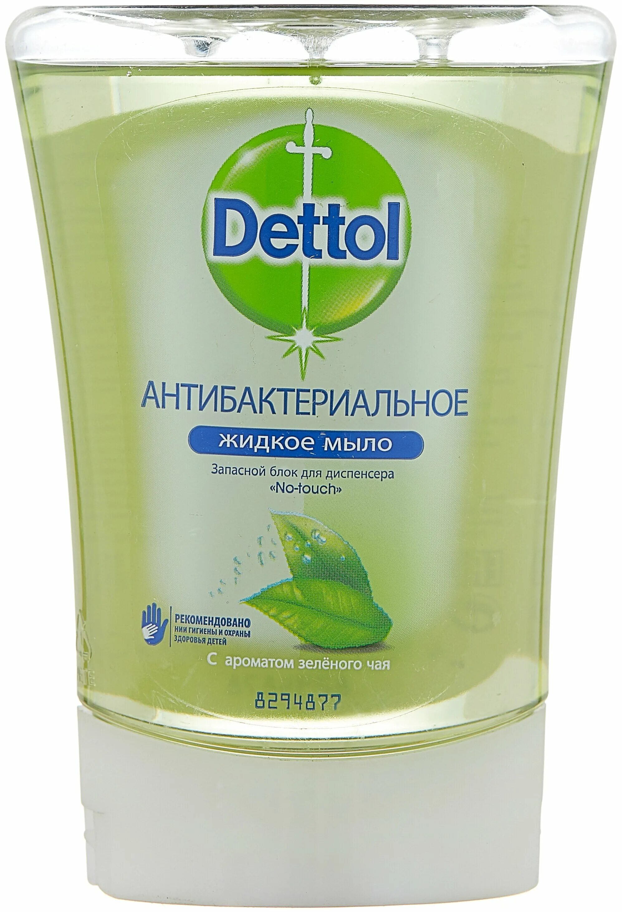 запасной блок для диспенсера dettol no touch. запасное мыло. жидкое мыло деттол для диспенсера. мыло palmolive натурэль интенсивное увлажнение с экстрактом оливы. Fa жидкое крем-мыло для рук миндаль 250мл.
