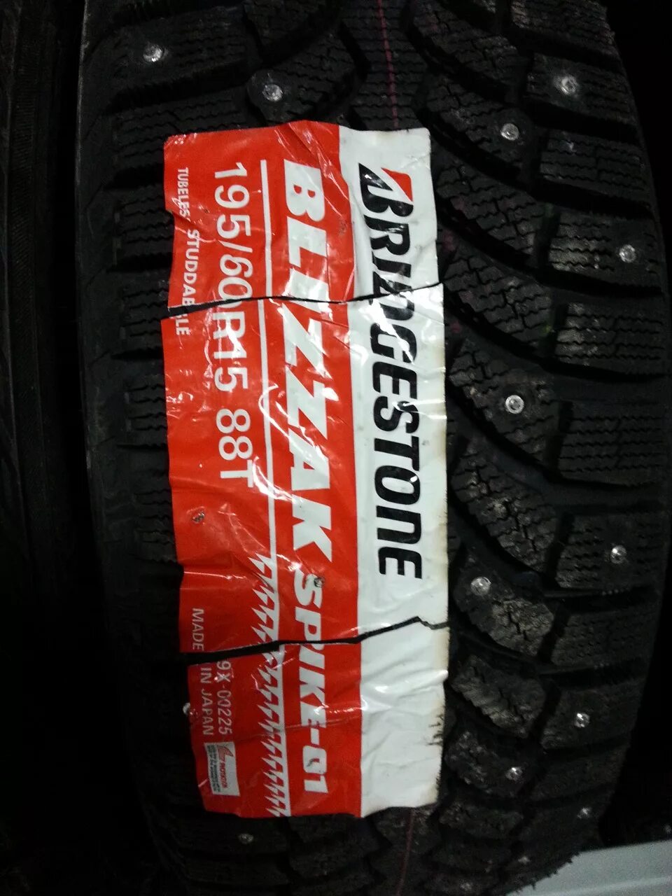 Шины бриджстоун спайк. Bridgestone Blizzak Spike 3. Bridgestone Blizzak Spike-03. Bridgestone Blizzak Spike-01. Bridgestone Blizzak Spike-02.