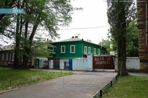 Комсомольская 118