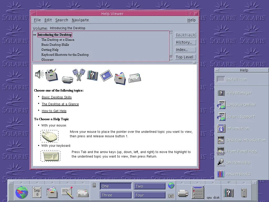 Cde unix. Help view. Help explorer viewer. Microsoft visual studio 2010. Change f4 help sap.