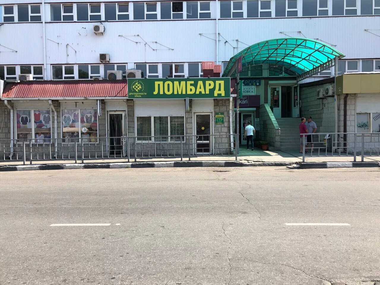 улица бирюзова 3. маршала бирюзова, д. улица бирюзова 3. маршала бирюзова 3. улица маршала бирюзова 3.