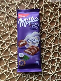 Милка воздушная