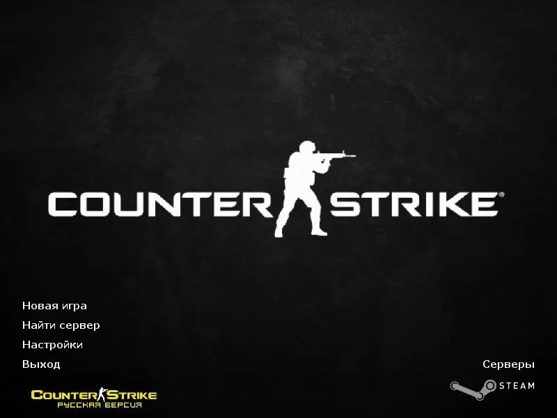 Кс через сайт. Counter Strike 1.6. КС-1.6. Обои КС 1.6. Counter Strike 1.6 фон.