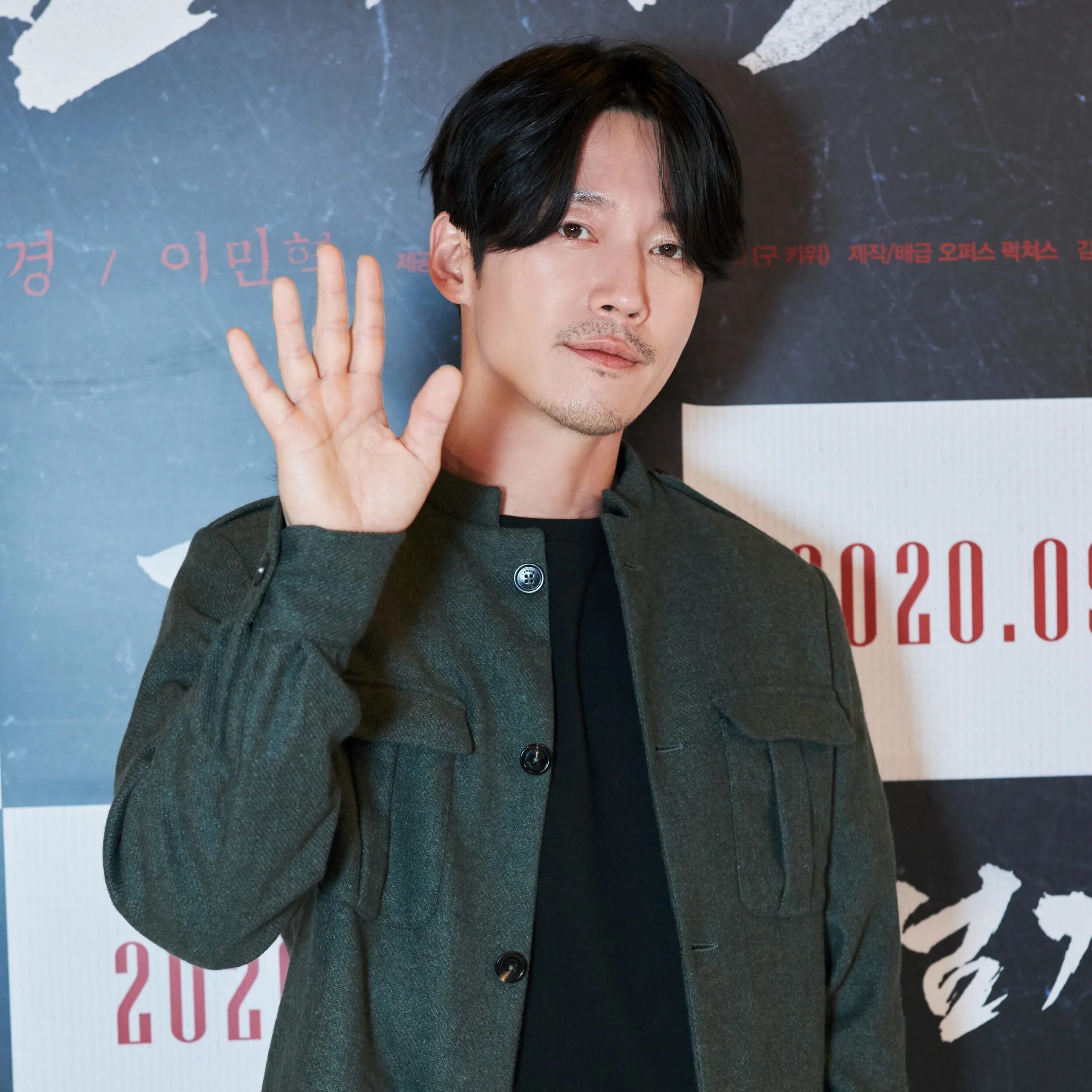 чан хек чин