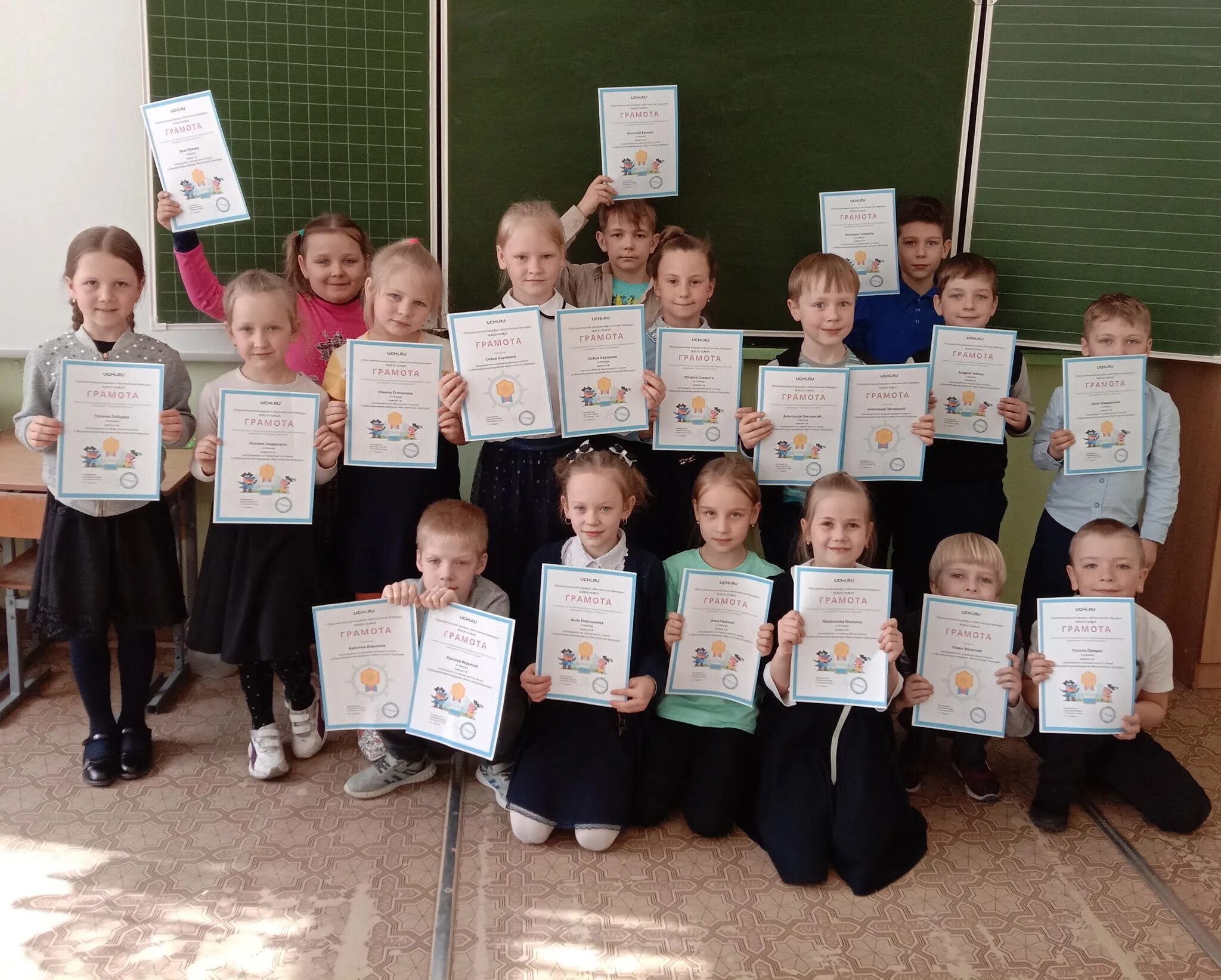 Картинки для дошкольников. Рисунки для детей. Детям о дружбе в детском саду. Законы дружбы. Ребята неделя.