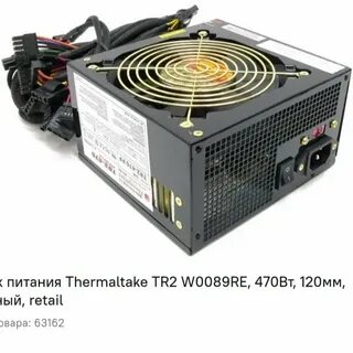 Thermaltake блоки питания обзор